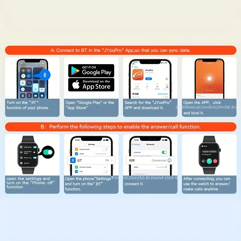 DM_20230727132556_001