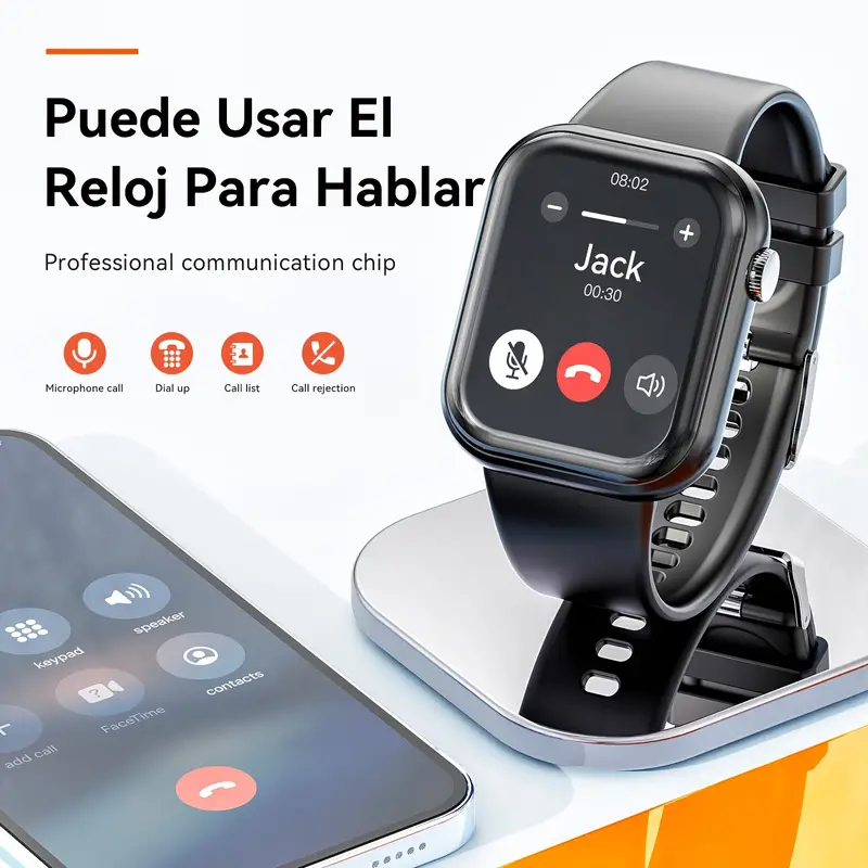 DM_20230727132623_001